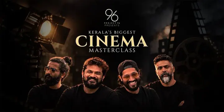 Cinema Masterclass poster