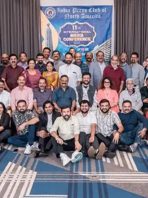 India Press Club's Madhyamashree and Madhyamaratna Awards poster