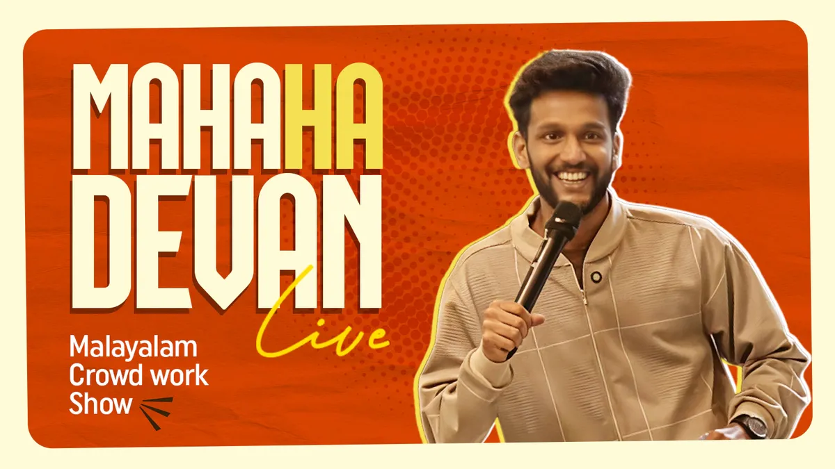 Mahahadevan Live