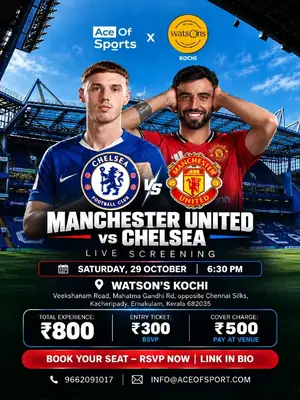 Manchester United vs Chelsea FC Screening poster