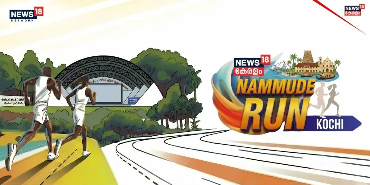 Nammude Run Kochi 2027