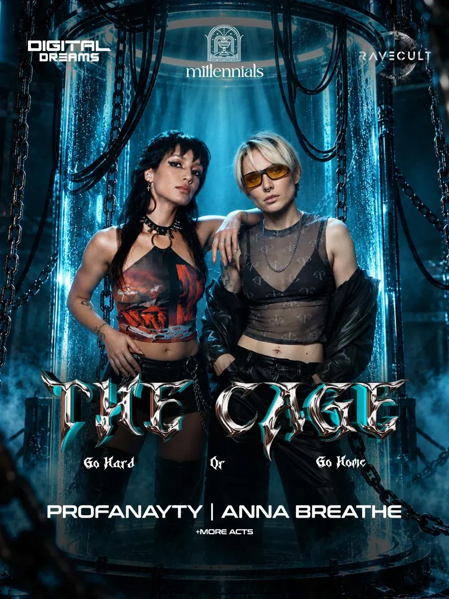 The Cage