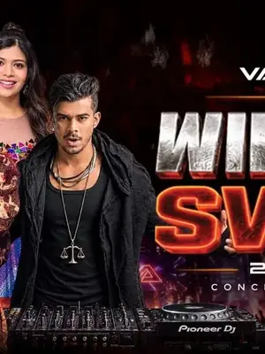 Vandora Winter Swag 2026 poster