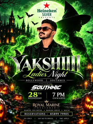 Yakshiii poster
