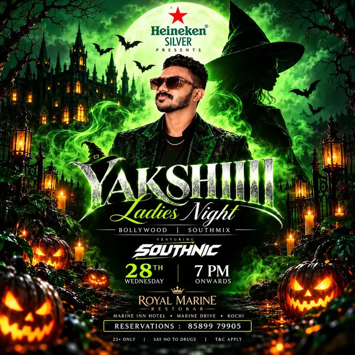 Yakshiii poster
